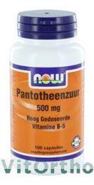 Afbeeldingen van NOW Pantotheenzuur 500 mg (B5)