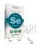 Afbeeldingen van Soria Selenium retard 55 mcg