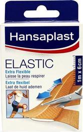 Afbeeldingen van Hansaplast Elastic 1m x 6cm