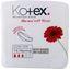 Afbeeldingen van Kotex Normal plus ultra dun