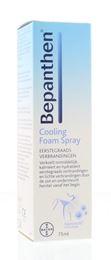 Afbeeldingen van Bepanthen Cooling Foamspray 75ml