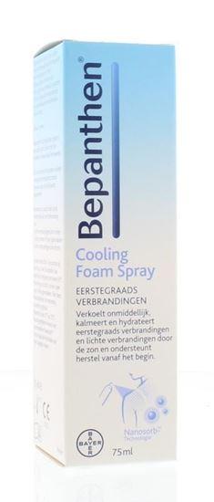 Afbeelding van Bepanthen Cooling Foamspray 75ml