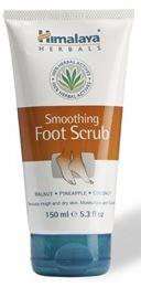 Himalaya Herbals smoothing foot scrub