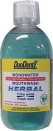 Duodent Mondwater herbal