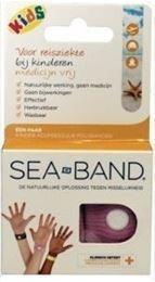 Sea Band Polsband voor meisje