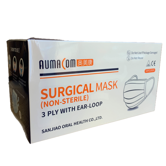 Type II mondmaskers 50st