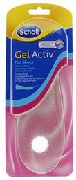 Scholl Gel active flat shoes