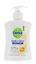 Dettol Extra care honey