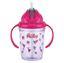 Nuby Antilekbeker 240 ml roze 12 maanden + 1 Stuks