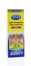 Scholl Hielklovencreme active repair 60 Milliliter