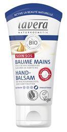 Lavera Hand balsem / baume mains soin SOS help FR-DE 50 Milliliter