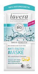 Lavera Basis Sensitiv anti-ageing masker Q10 EN-FR-DE 10 Milliliter