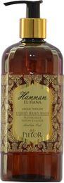 Hammam El Hana Argan therapy Arabian oud liquid hand wash 400 Milliliter