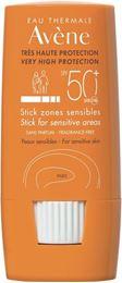 Avene Stick gevoelige zone SPF50+ 8 Milliliter