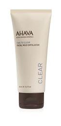 Ahava Facial mud exfoliator 100 Milliliter