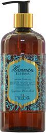 Hammam El Hana Argan therapy Egyptian musk liquid hand wash 400 Milliliter