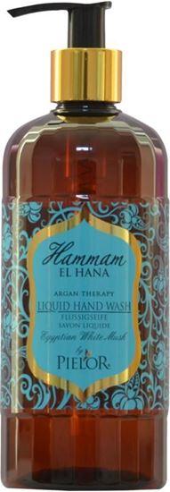 Hammam El Hana Argan therapy Egyptian musk liquid hand wash 400 Milliliter