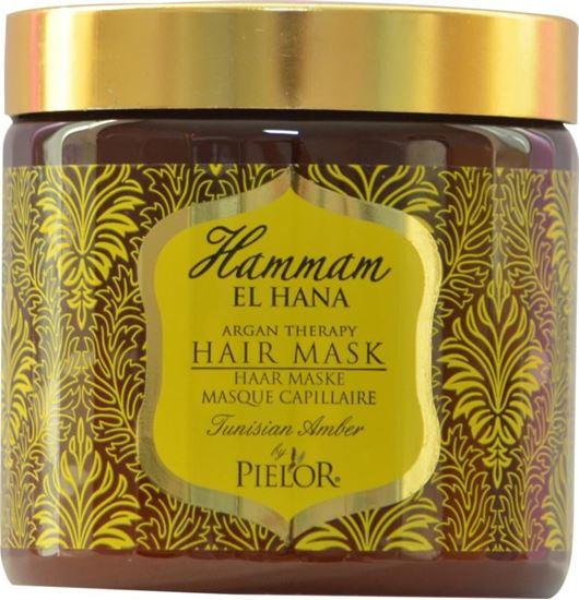 Hammam El Hana Argan therapy Tunisian amber hair mask 500 Milliliter