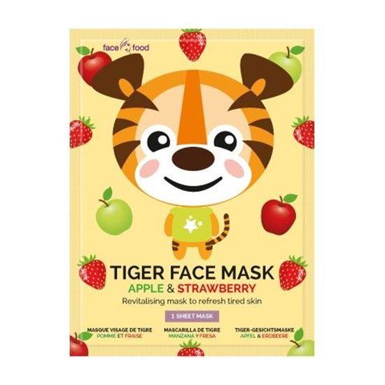 Montagne Tiger sheet face mask apple & strawberry 1 Stuks