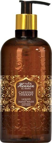 Hammam El Hana Caffeine therapy liquid hand wash 400 Milliliter