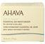 Ahava Essential day moisturizer normal/dry skin 50 Milliliter