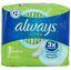 Always Maandverband ultra normal 16 Stuks