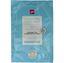 DA Hydrating sheet mask 12 Gram